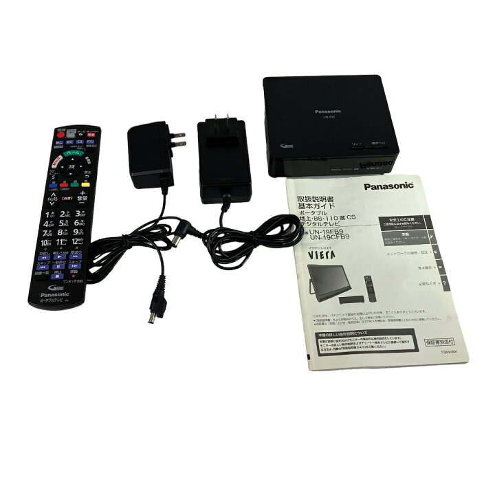 楽天市場】【中古】 【動作保証】Panasonic パナソニック UN-19FB9D  