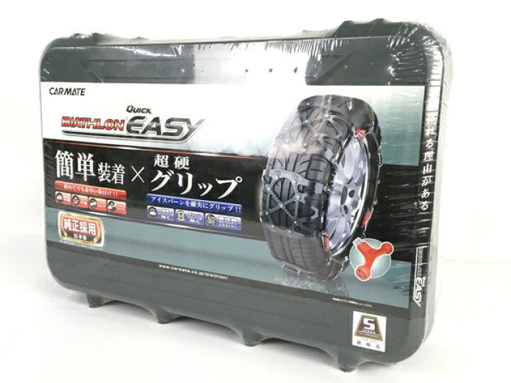 楽天市場】未使用 【中古】 CAR MATE カーメイト QE20 バイアスロン 