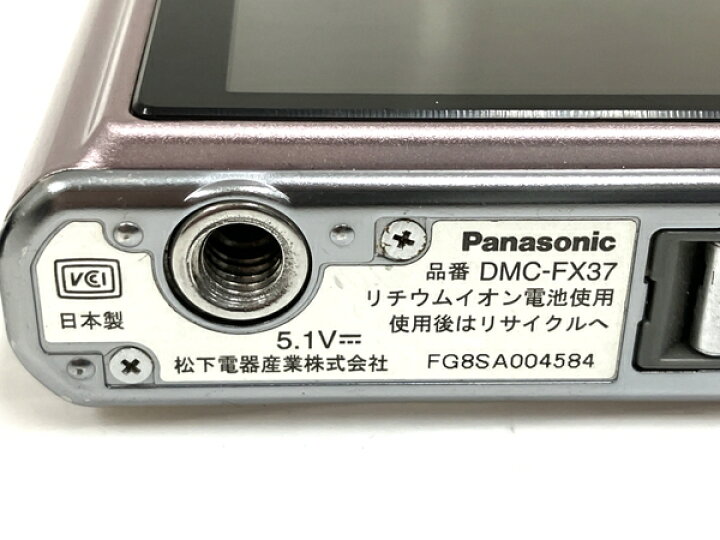 楽天市場】【中古】 Panasonic LUMIX DMC-FX37 コンパクトデジタル 