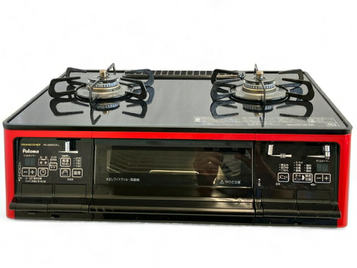 楽天市場】【中古】 【動作保証】Paloma PA-A96WCR-L 都市ガス用 料理 