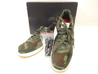 Camouflage Custom Nike Air Force 1