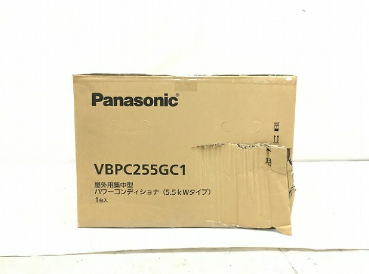 楽天市場】未使用 【中古】 Panasonic VBPC255GC1 屋外用 集中型 