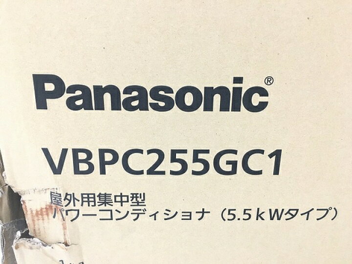 楽天市場】未使用 【中古】 Panasonic VBPC255GC1 屋外用 集中型 