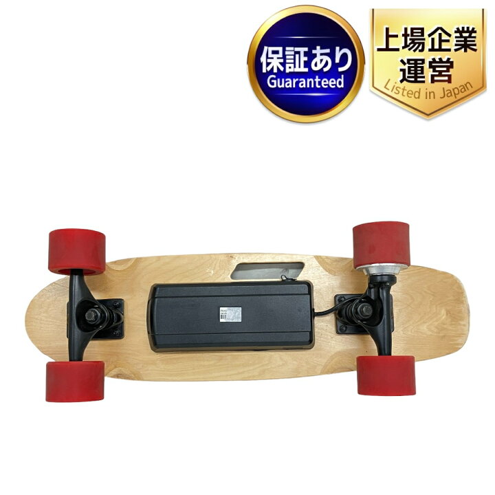 楽天市場】【中古】 Bmove 電動 スケートボード スケボー コード無し 