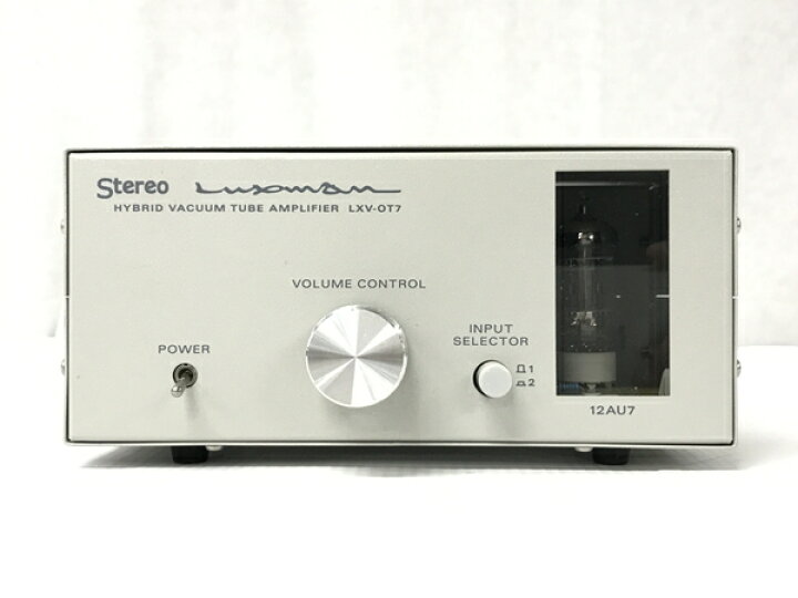 楽天市場】【中古】 LUXMAN LXV-OT7 真空管 ハイブリット プリメイン 