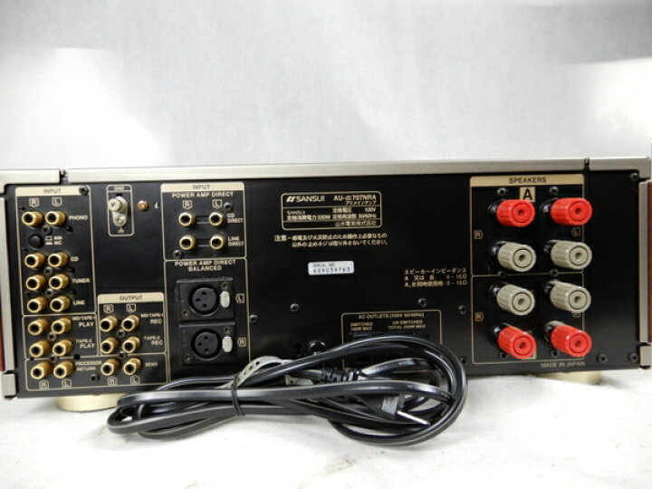 楽天市場】【中古】 SANSUI サンスイ AU-α707NRA プリメインアンプ 
