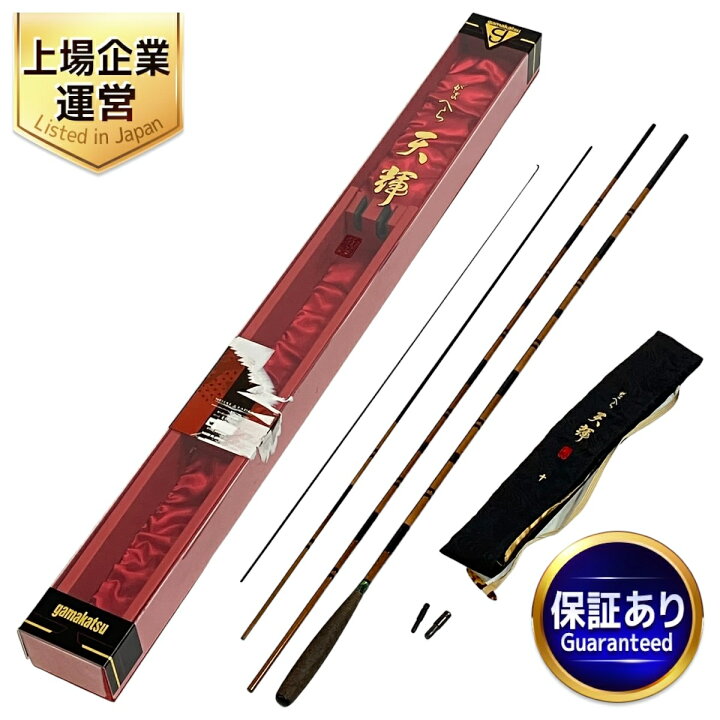 楽天市場】美品 【中古】 がまかつ がまへら 天輝 10尺 ヘラブナ へら 