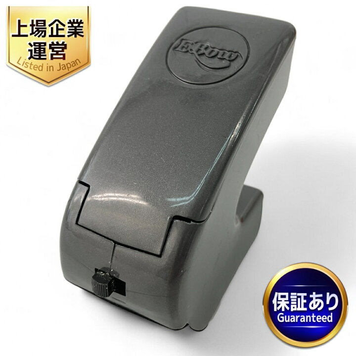 楽天市場】【中古】 E BOW E BOW PLUS ギター エフェクター イーボウ 