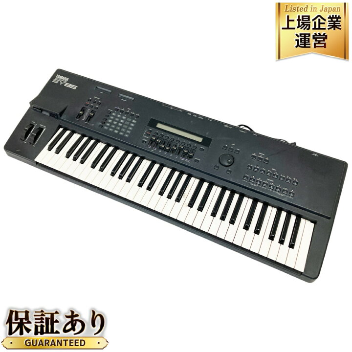 楽天市場】【中古】 YAMAHA SY85 シンセサイザー 61鍵 楽器 ヤマハ 