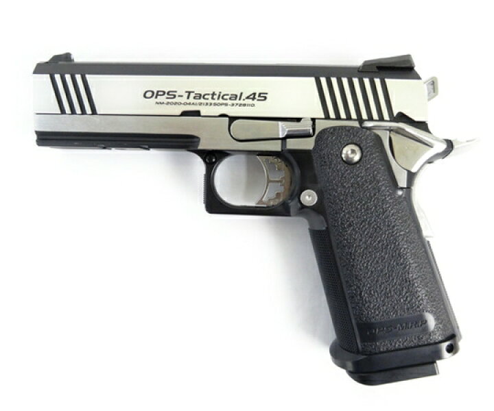 楽天市場】【中古】東京マルイ Hi-CAPA OPS-Tactical.45 ガスブロー 