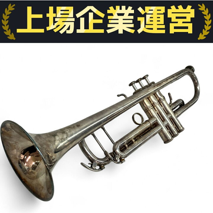 楽天市場】【中古】 YAMAHA YTR8335UGS Xeno II トランペット 管楽器 