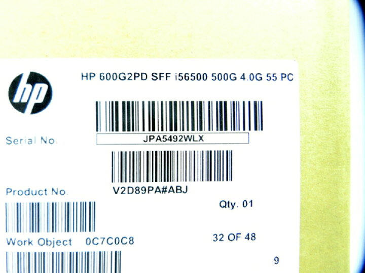 楽天市場】未使用 【中古】 未開封 hp 600G2PD SFF i56500 500G 4.0G 