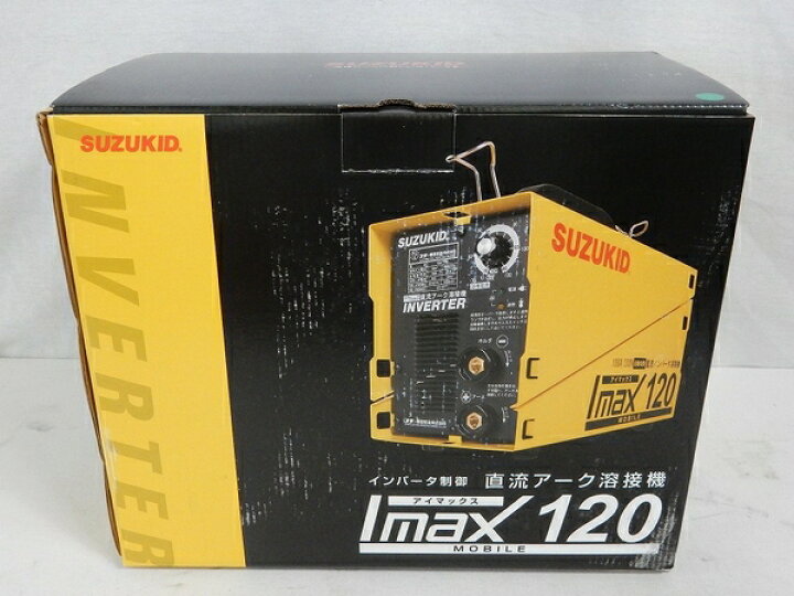 楽天市場】未使用 【中古】 スズキッド SUZUKID アイマックス120 SIM 