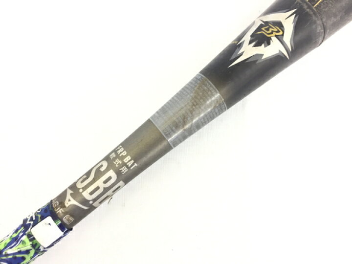 楽天市場】【中古】 MIZUNO BEYONDMAX GIGAKING 軟式バット 84cm  