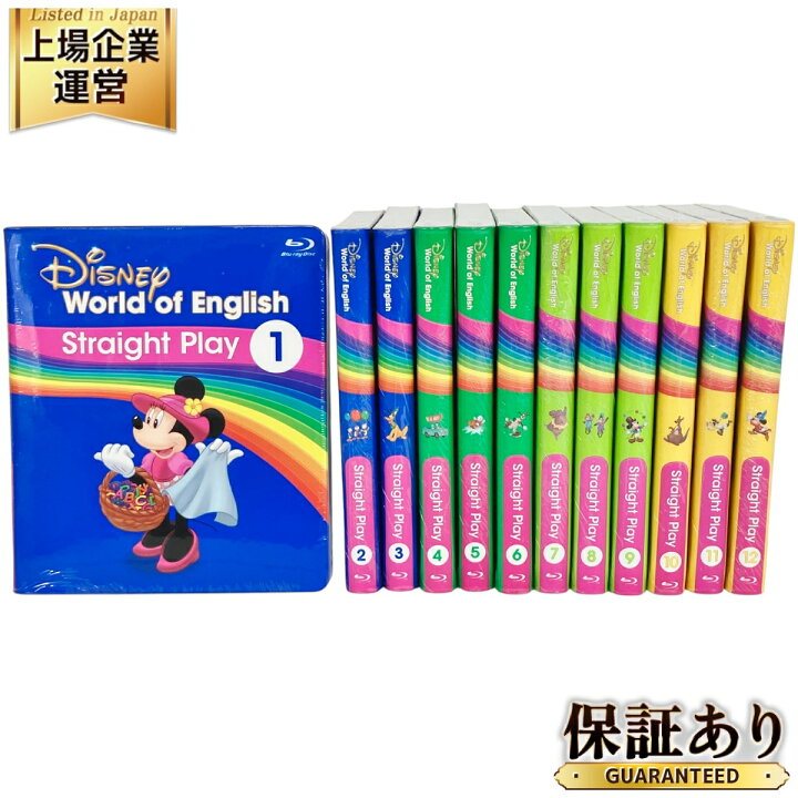 楽天市場】未使用 【中古】 DWE ストレートプレイ 2019-2020年頃 Blu 