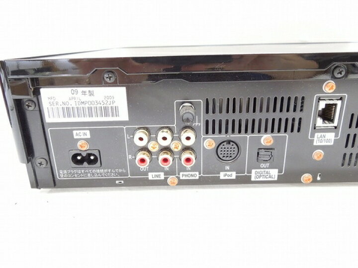 楽天市場】【中古】 Pioneer パイオニア X-Z7 コンポ SACD ブラック 