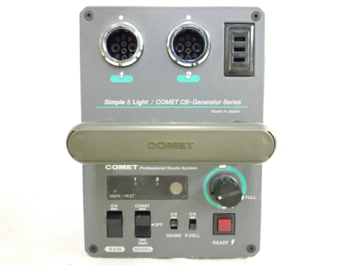 楽天市場】【中古】 COMET ストロボ コメット CB-2400 ジェネレータ  