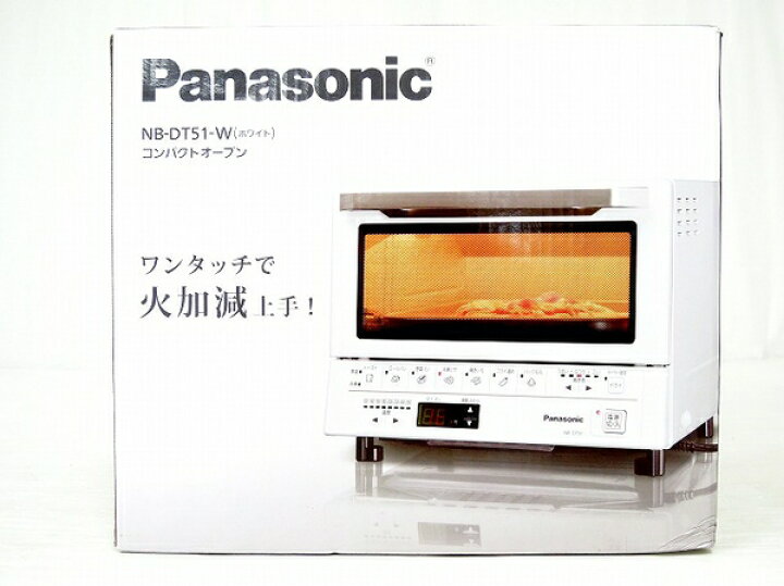 楽天市場】未使用 【中古】 Panasonic パナソニック NB-DT51-W 