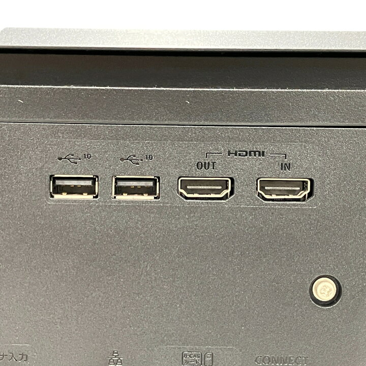 楽天市場】【中古】 FUJITSU ESPRIMO FH90/B2 一体型 デスクトップPC 