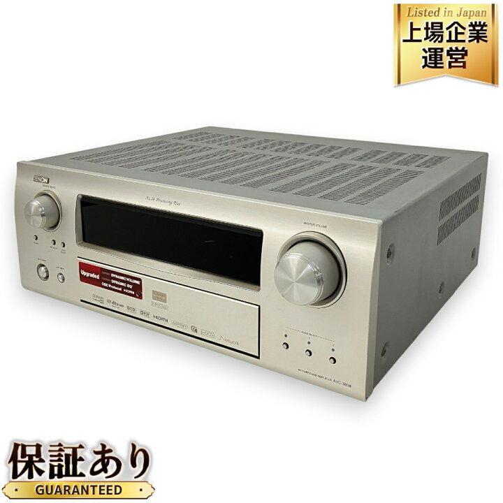 楽天市場】DENON AVC-3808 AVアンプ サラウンドアンプ デノン 