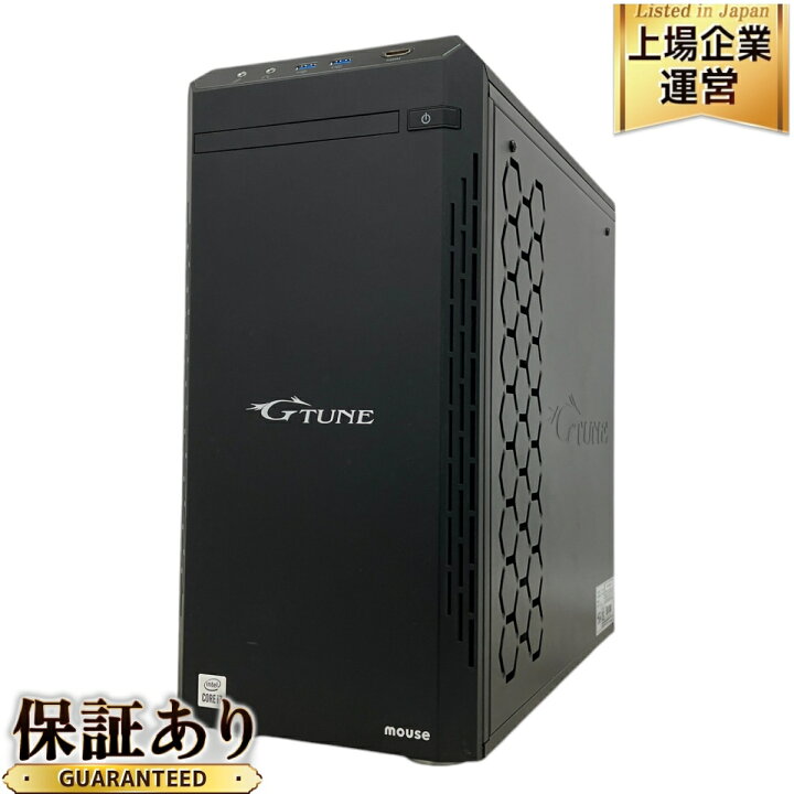楽天市場】MouseComputer G-Tune HM-B460-TD-G デスクトップ パソコン 