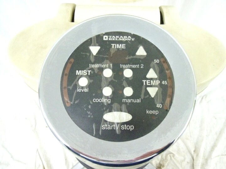楽天市場】【中古】 タカラベルモント SD-200N1W マイクロ ミスト 