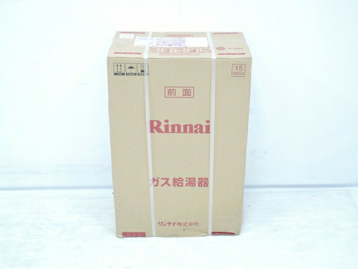 楽天市場】未使用 【中古】 Rinnai リンナイ RUX-A2016W-E 給湯器 