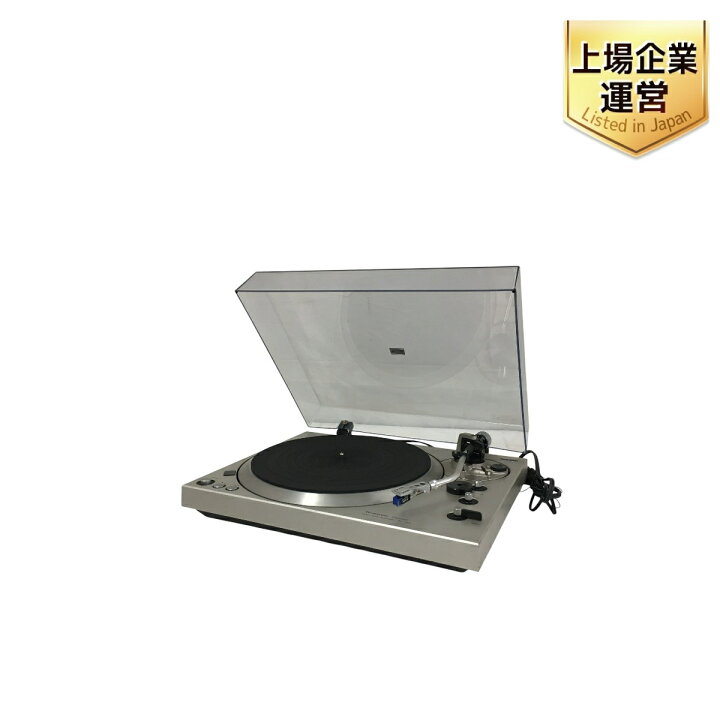 楽天市場】【中古】 Technics SL-1301 QUARTZ レコードプレイヤー 