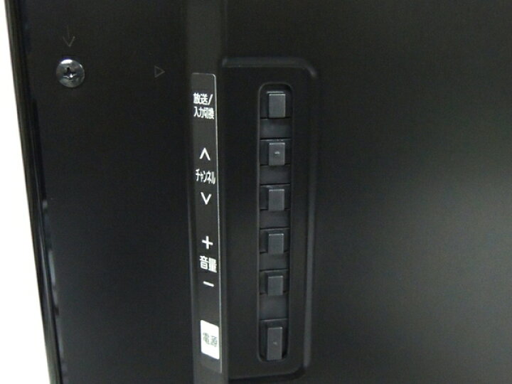楽天市場】【中古】 Panasonic パナソニック VIERA ビエラ TH-L47DT5 