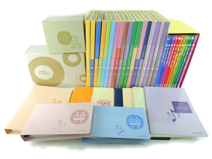 楽天市場】美品【中古】ペッピーキッズクラブ モラモラ セット CD未 