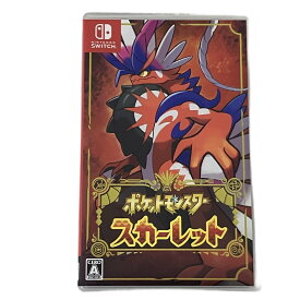 【中古】 Nintendo SWITCH ポケットモンスター スカーレット スイッチ ゲーム ソフト ニンテンドースイッチ 家電 O10985349