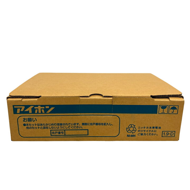 楽天市場】未使用 【中古】 アイホン VJS-RW ワイヤレス子機 