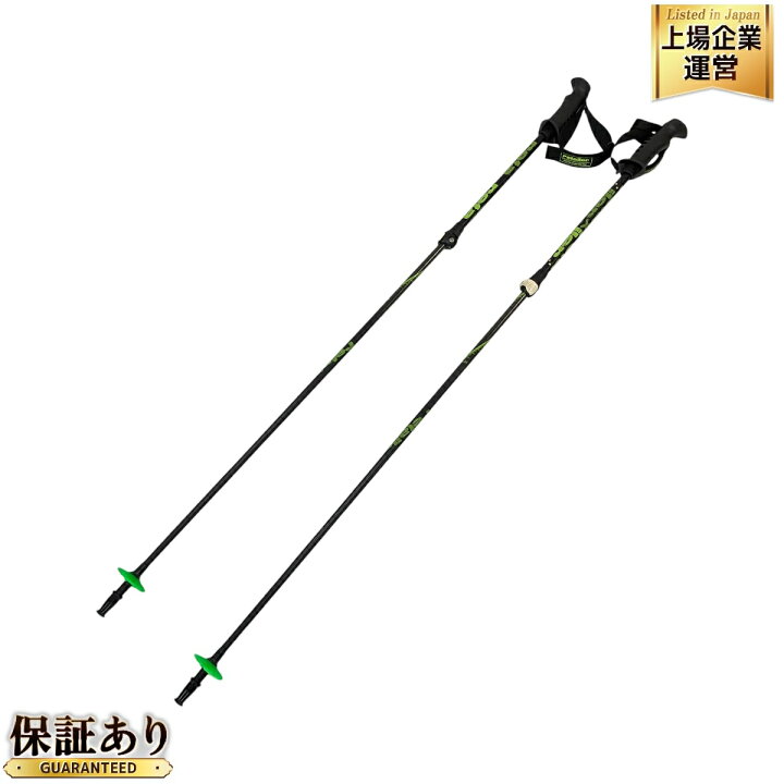 楽天市場】【中古】 Retailer スキーストック 伸縮 カーボン 100-123cm 