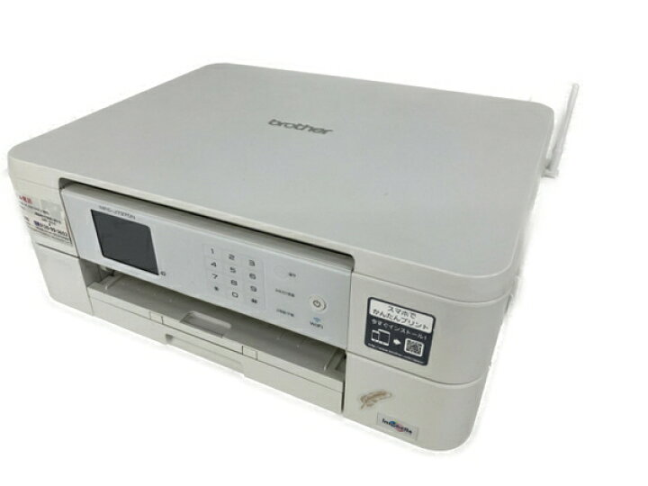 楽天市場】【中古】 【中古】brother MFC-J737DN インクジェット 