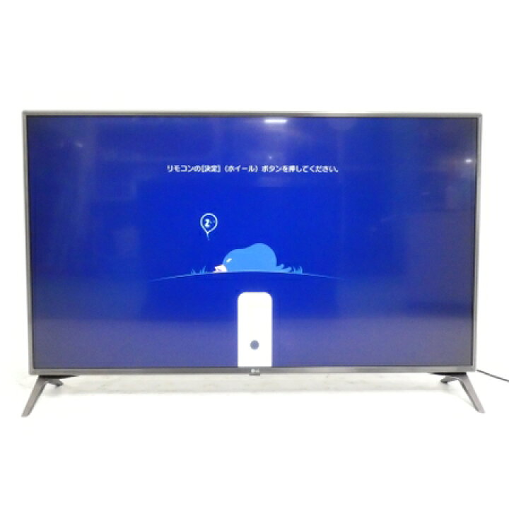 楽天市場】【中古】 LG 49型 液晶テレビ 49UJ6100 4K対応 LED 家電  