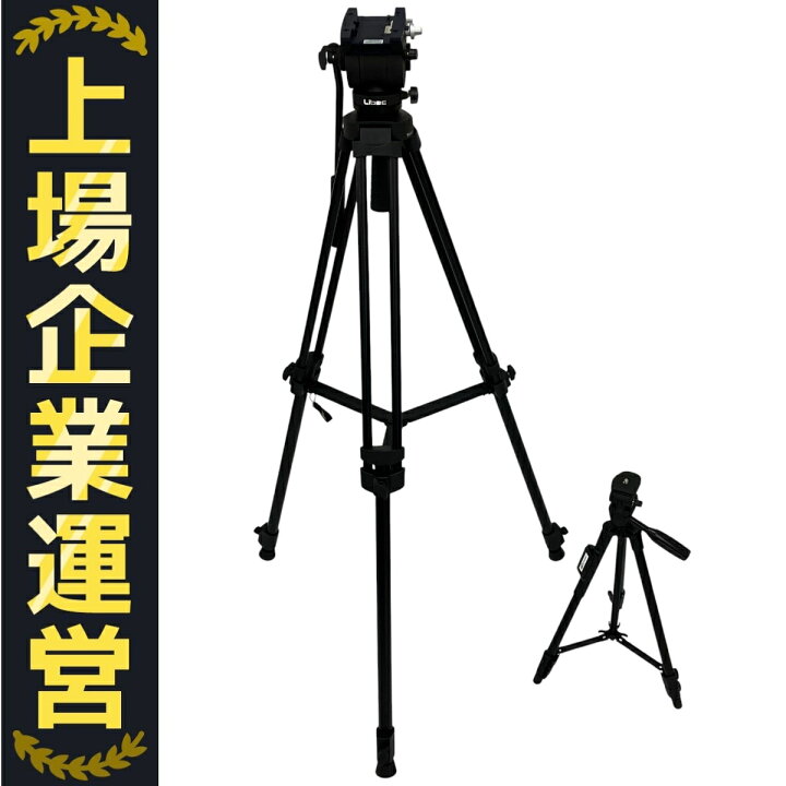 楽天市場】美品 【中古】 Libec リーベック TH-X 三脚システム ビデオ  
