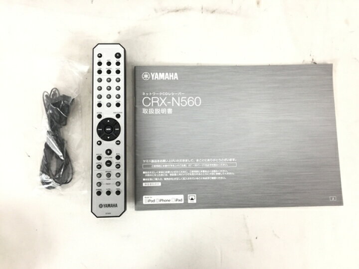 楽天市場】【中古】 YAMAHA ヤマハ CRX-N560 ネットワーク CD 