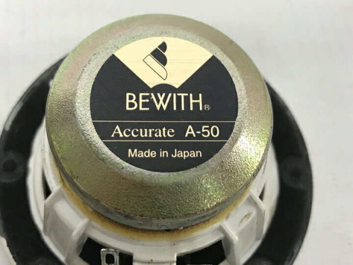 楽天市場】【中古】 BEWITH ビーウィズ Accurate A-50 ツイーター ペア 