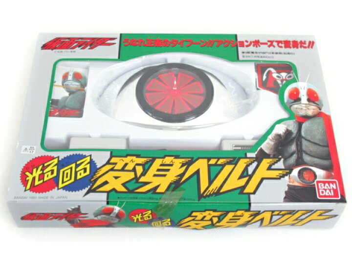 楽天市場】未使用 【中古】 BANDAI 仮面ライダー 光る回る 変身ベルト 