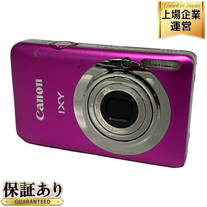 楽天市場】【中古】 Canon IXY 210F PC1588 コンパクト デジタル 