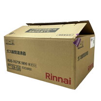 楽天市場】給湯器 中古 リンナイの通販