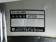 【中古】タカラベルモントEX-RS1WWSシャンプー台【大型】F1958208