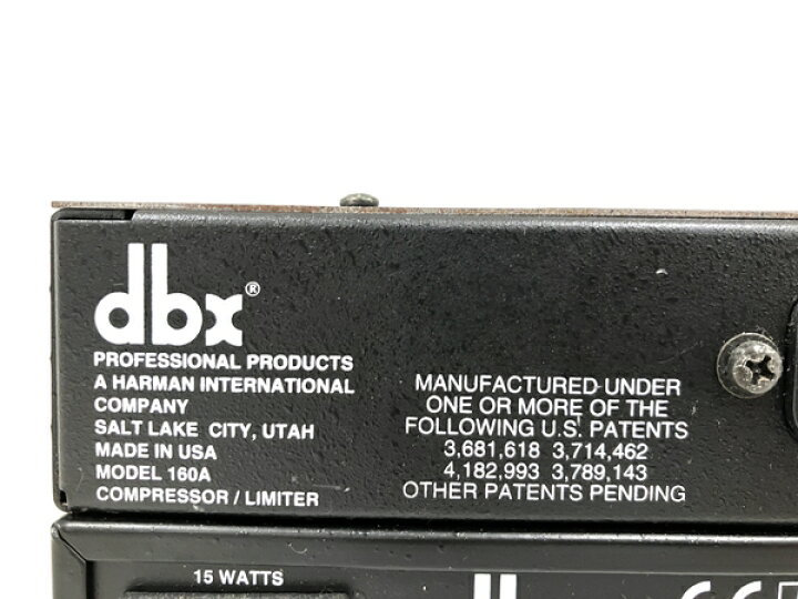 楽天市場】【中古】 dbx 160A コンプレッサー 2台セット  