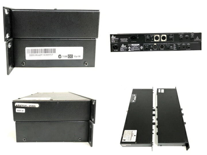 楽天市場】【中古】 dbx 160A コンプレッサー 2台セット  