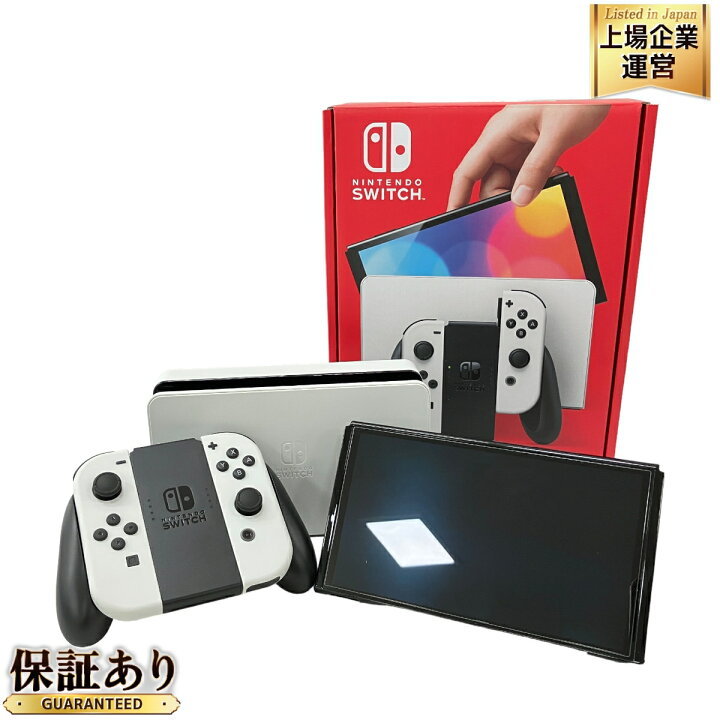 楽天市場】美品 【中古】 Nintendo Switch HEG-001 有機ELモデル 