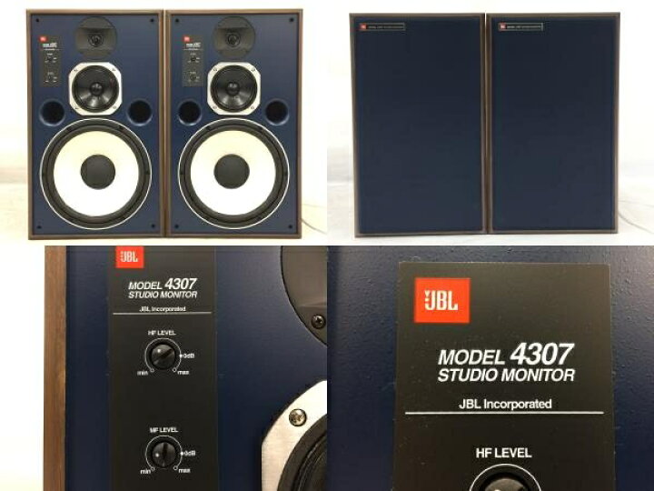 楽天市場】【中古】 良好 JBL 4307 スピーカー ペア 3Way 音響 