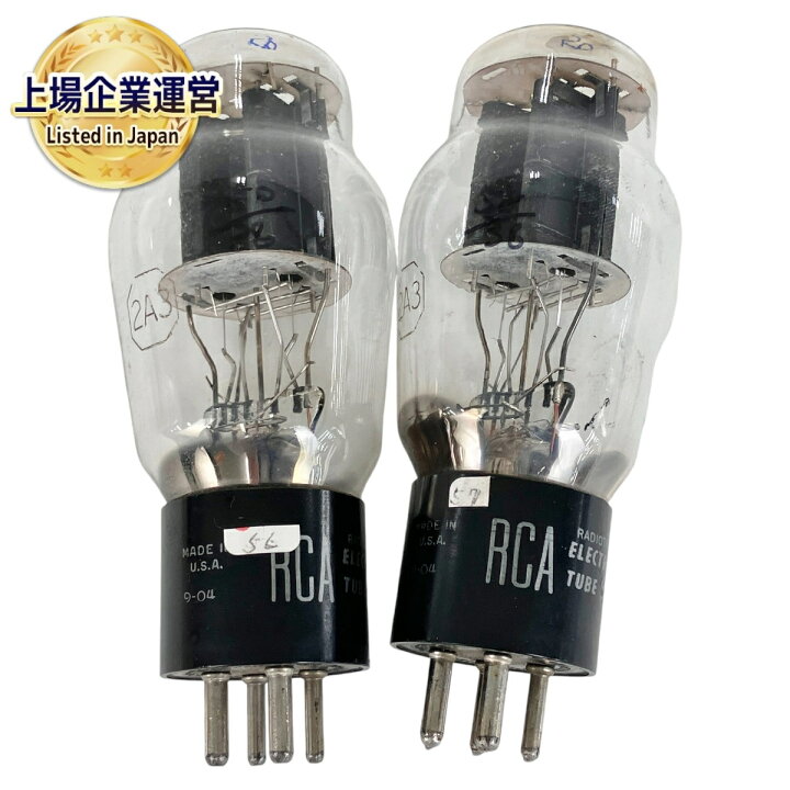 楽天市場】【中古】 RCA 2A3 真空管 2本セット Y9281301 : ReRe（安く 