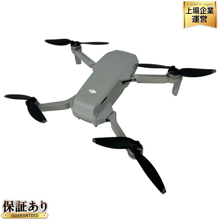 楽天市場】【中古】 DJI/MAVIC MINI FLY MORE COMBO マビック ミニ  