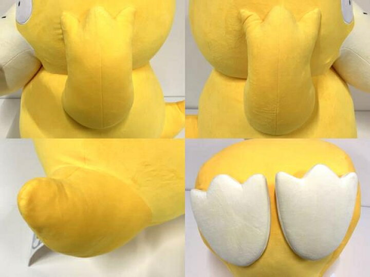 楽天市場】未使用 【中古】 ぬいぐるみ 等身大 コダック ポケモン  