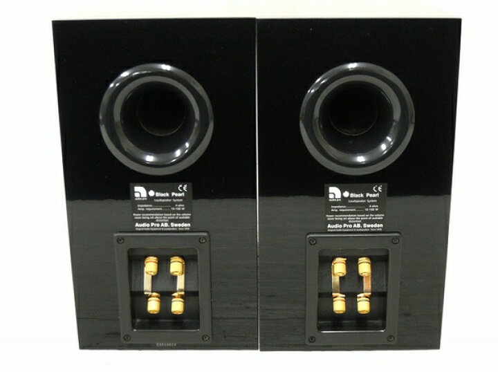 スピーカー audiopro black pearl ペア